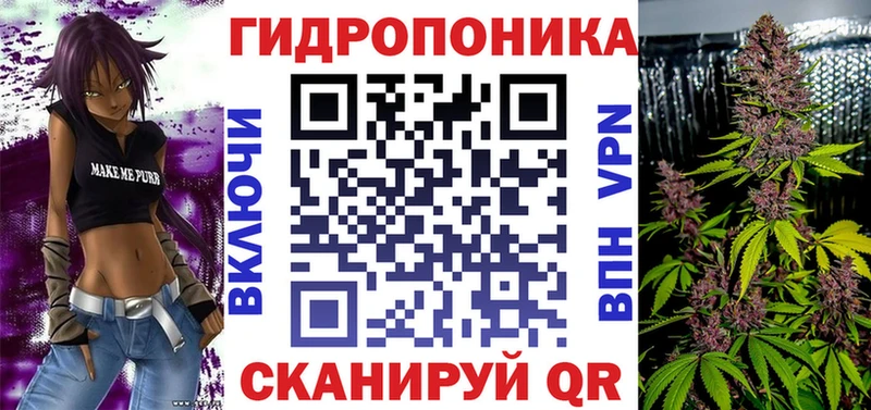 Все наркотики Черногорск Гашиш  COCAIN  A PVP  Канабис  Амфетамин  Меф 