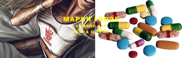мефедрон VHQ Горно-Алтайск