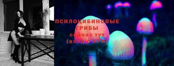 мефедрон VHQ Горно-Алтайск