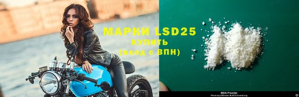 мефедрон VHQ Горно-Алтайск