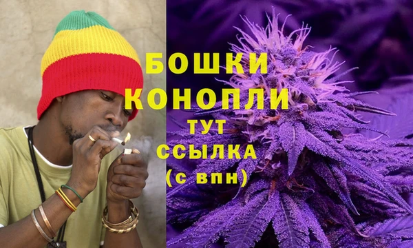 мефедрон VHQ Горно-Алтайск