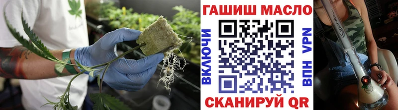 Дистиллят ТГК жижа Черногорск